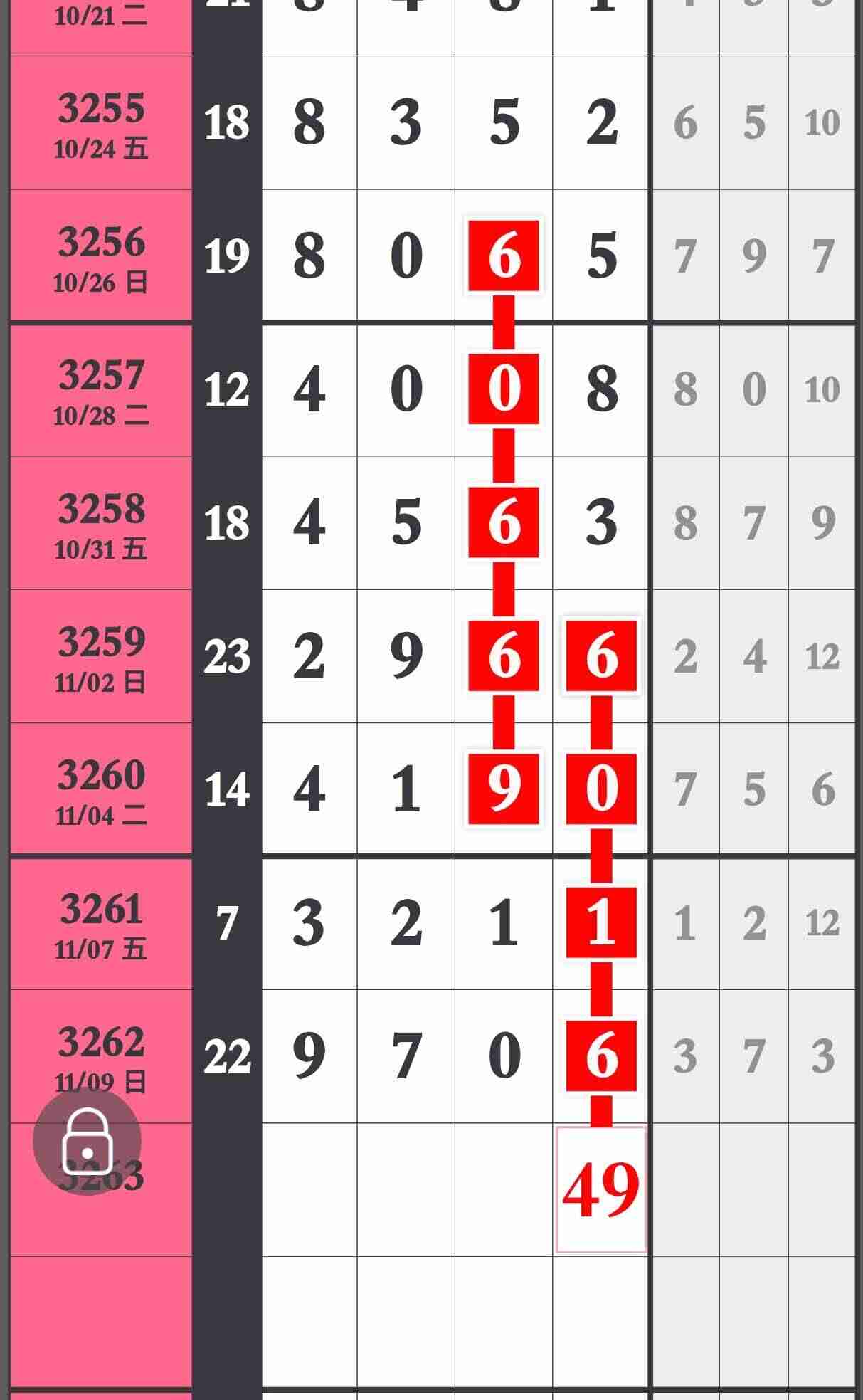 wechat_upload17628314456912ac55af5ae