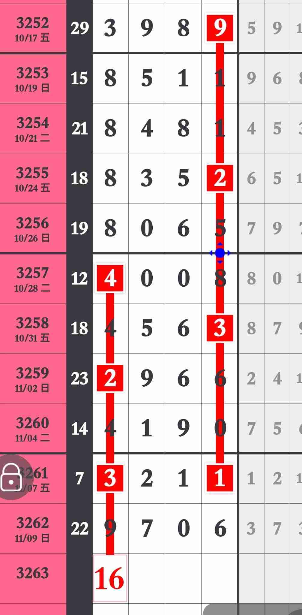 wechat_upload17628314466912ac569fb61