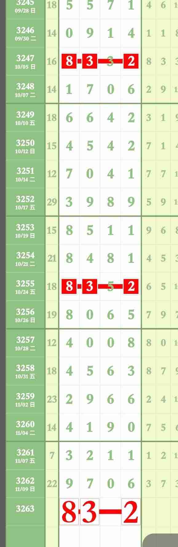 wechat_upload17628327536912b1719edcb