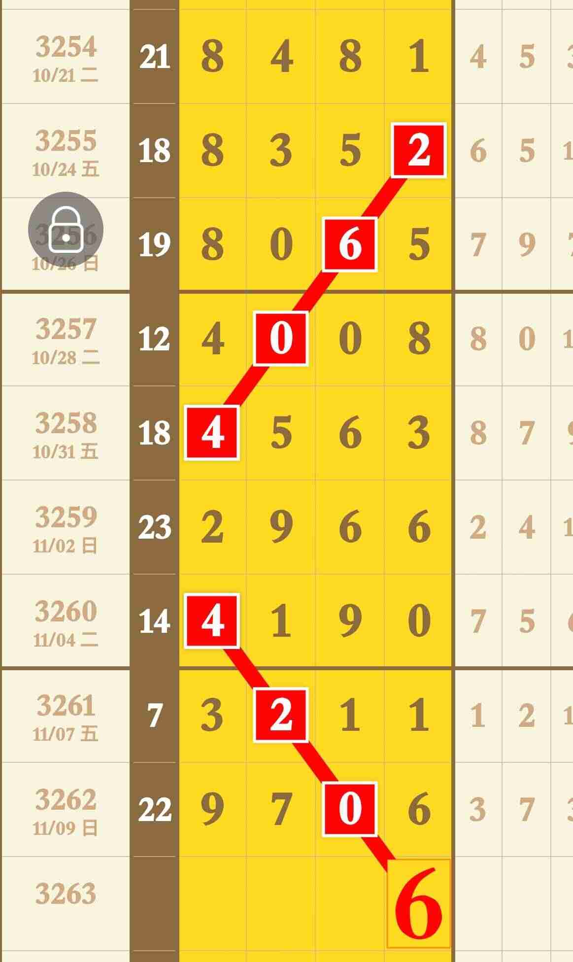 wechat_upload17628328846912b1f445266