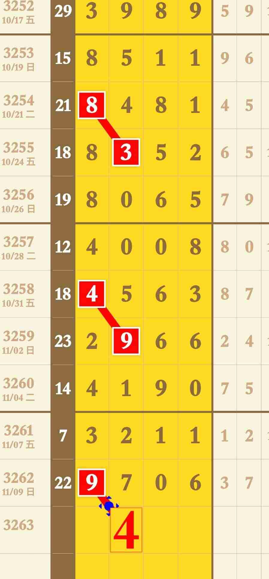 wechat_upload17628328856912b1f54133a