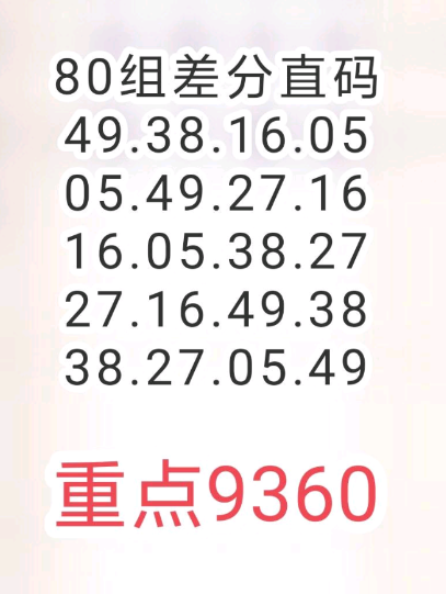 QQ��ͼ20251111091426.png