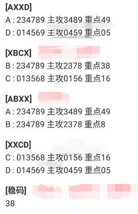 QQ��ͼ20251111091404.png