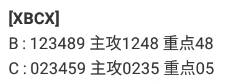 1 (2).png