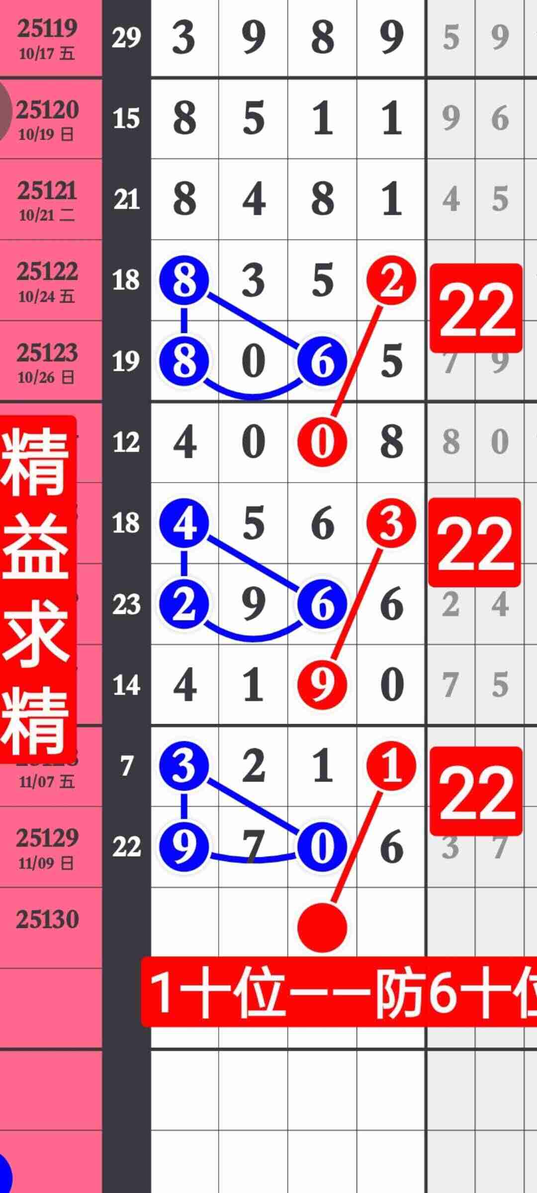 wechat_upload17628524846912fe84c1578