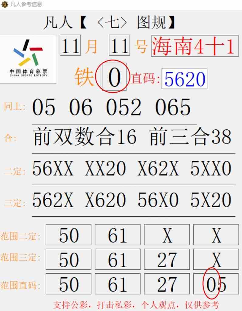 1000023163.jpg