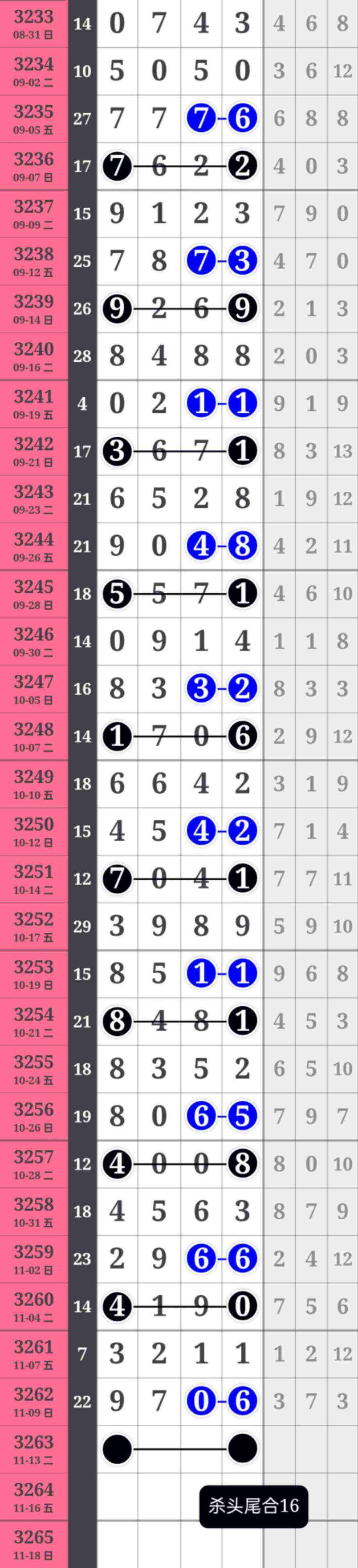 wechat_upload1762869959691342c746a2d