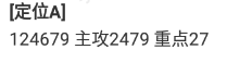 3 (2).png