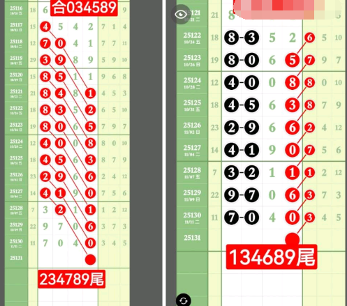 3 (10).png