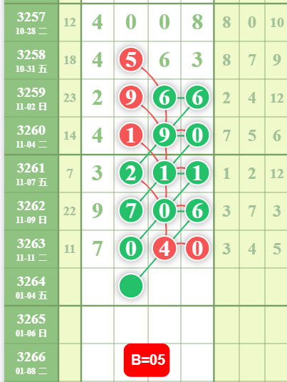 1 (3).png