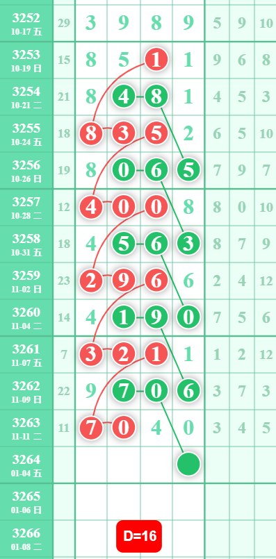 4 (4).png