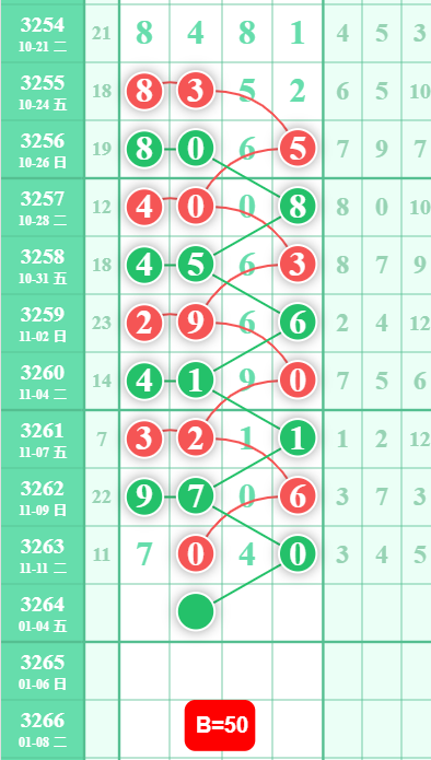 4 (1).png