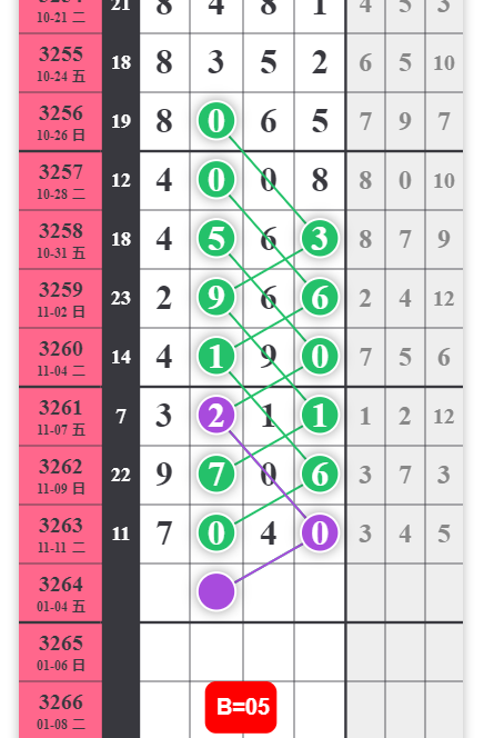 10 (4).png