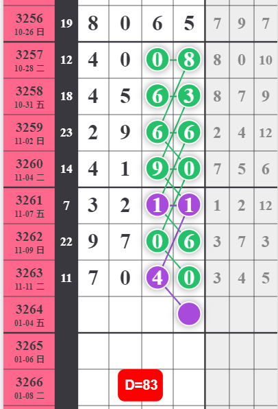 11 (1).png