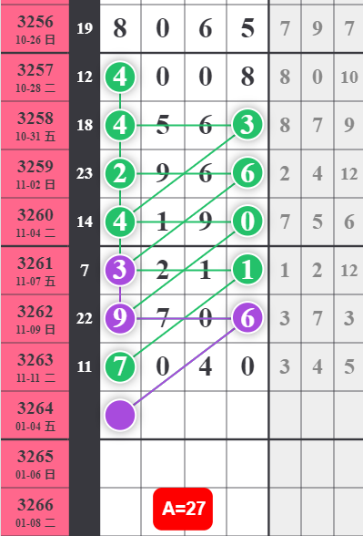 11 (2).png