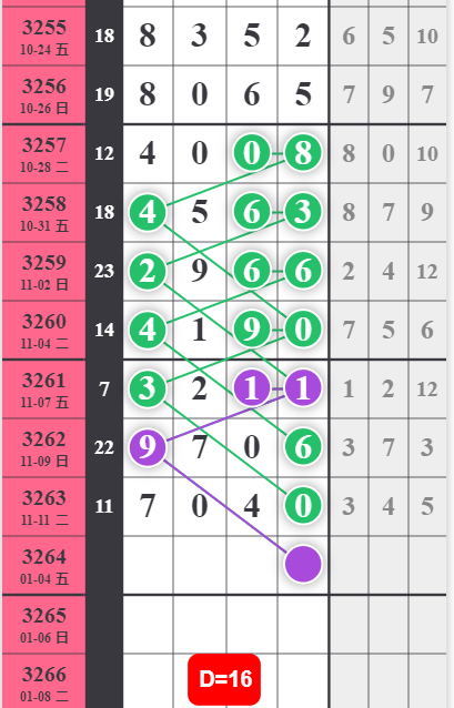 11 (4).png