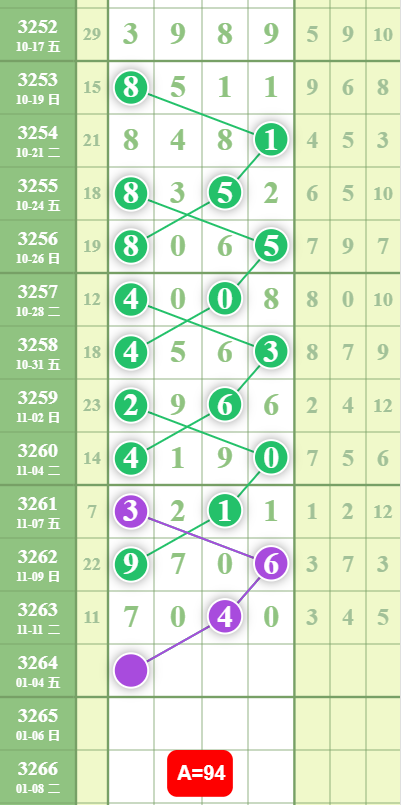 13 (4).png