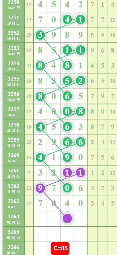 13 (1).png