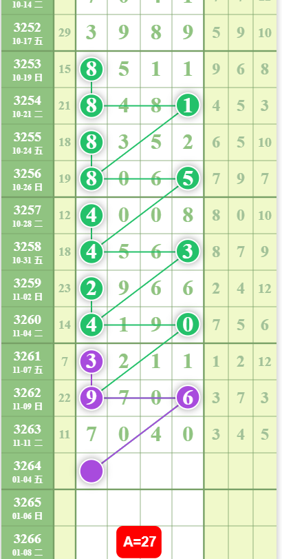 13 (3).png