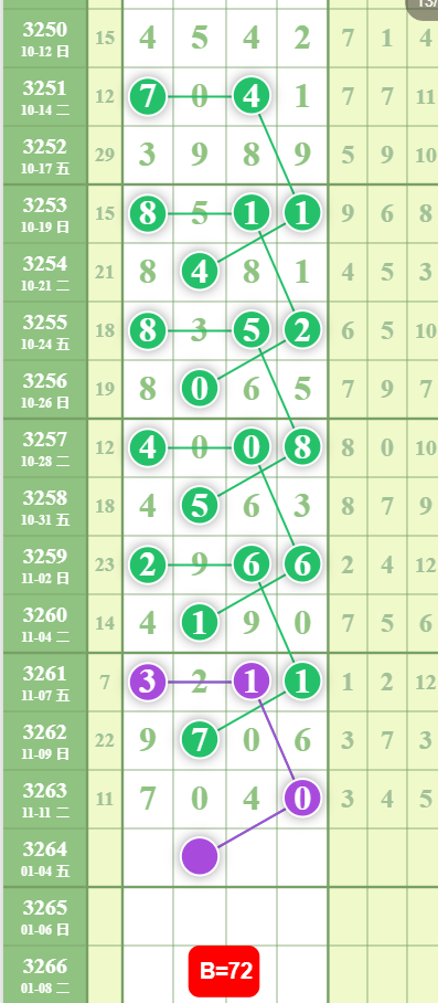 13 (2).png