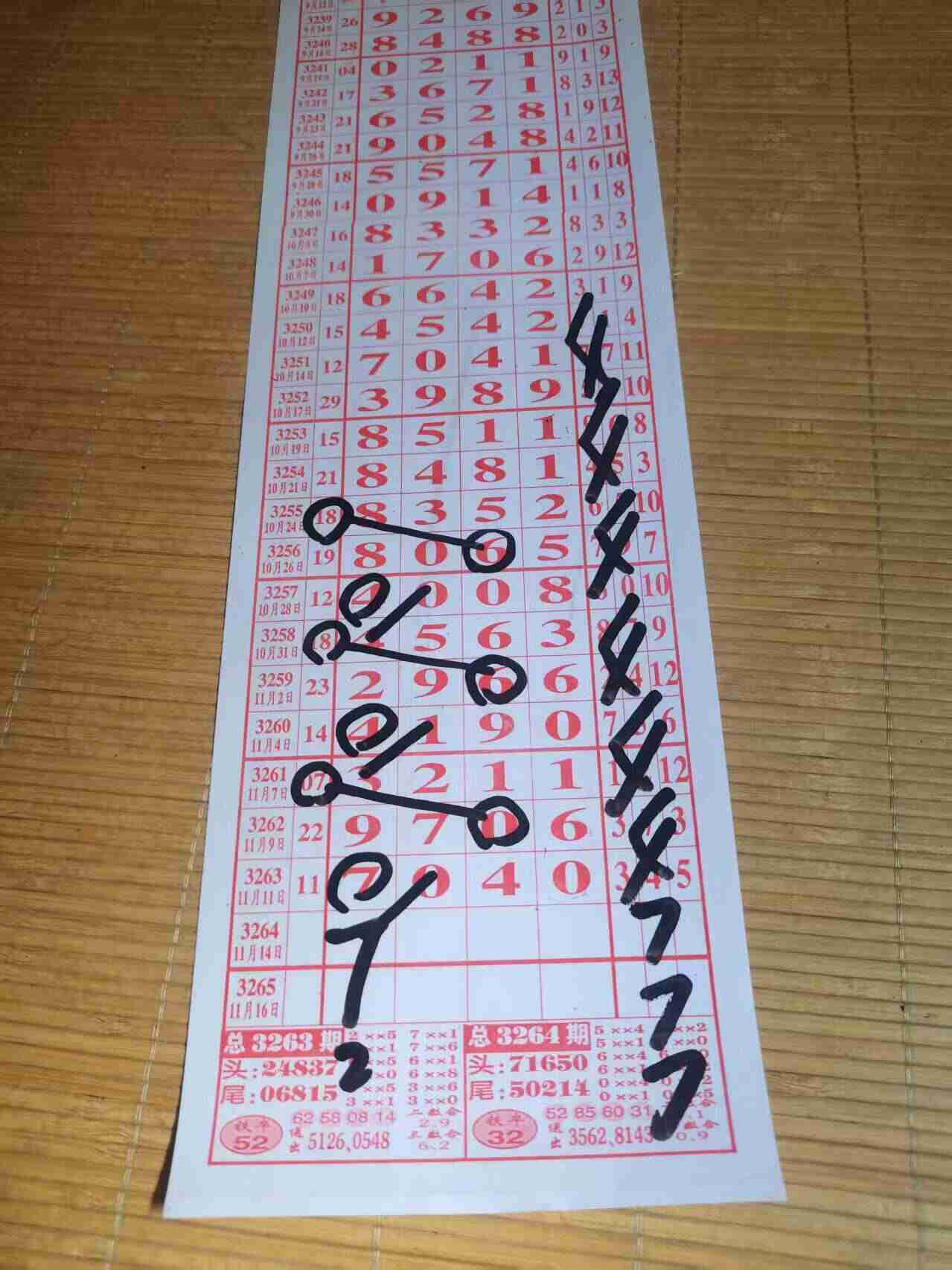 wechat_upload1762936569691446f99e63f