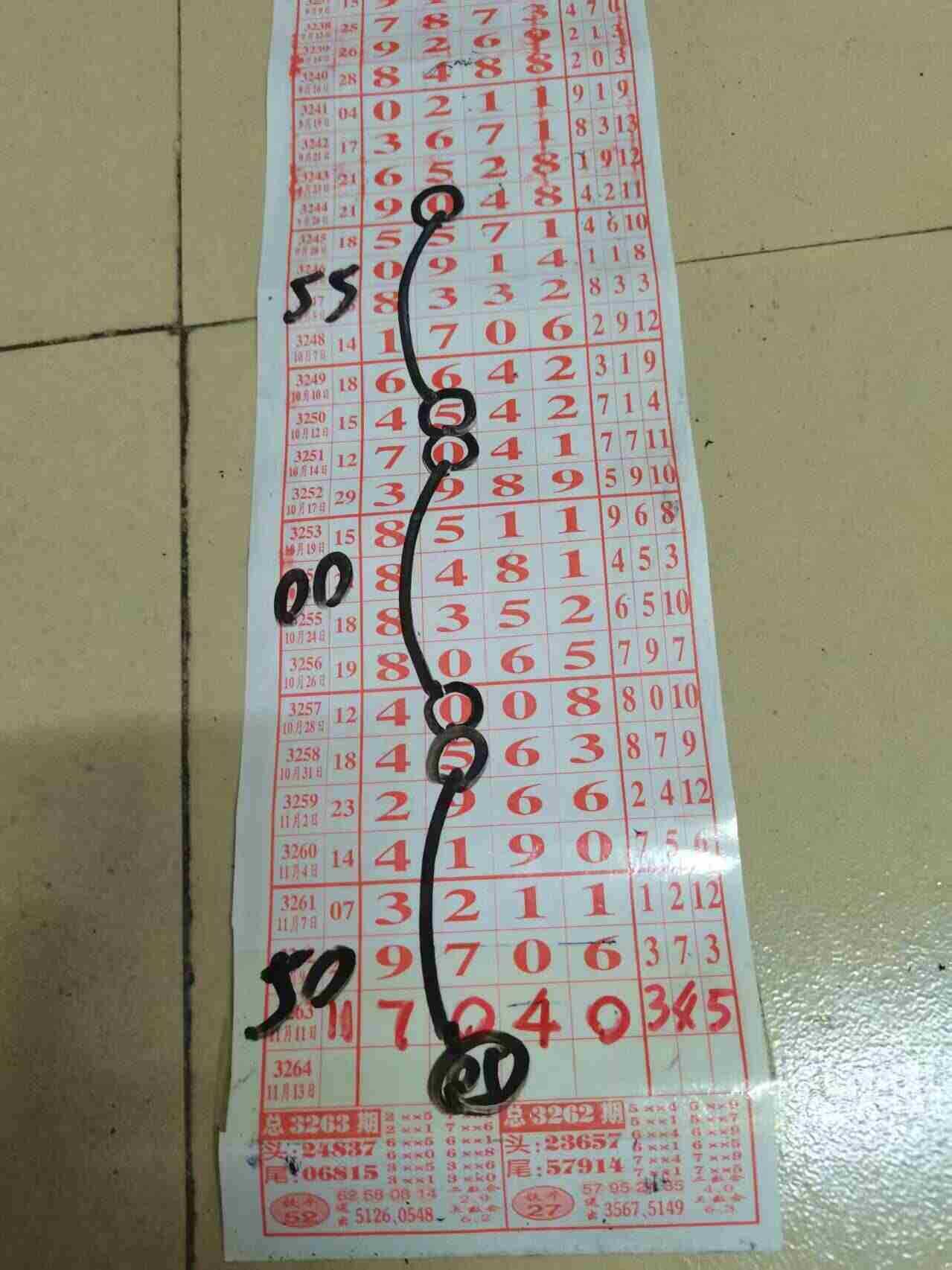 wechat_upload17629365896914470d702d6