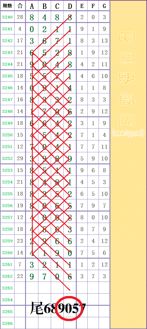 214022mt0qci3qcbd3c2k0 -  -  (3).gif