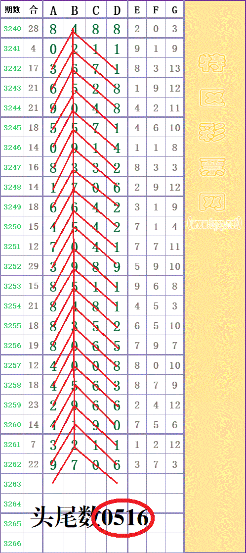 214022mt0qci3qcbd3c2k0 -  -  (4).gif