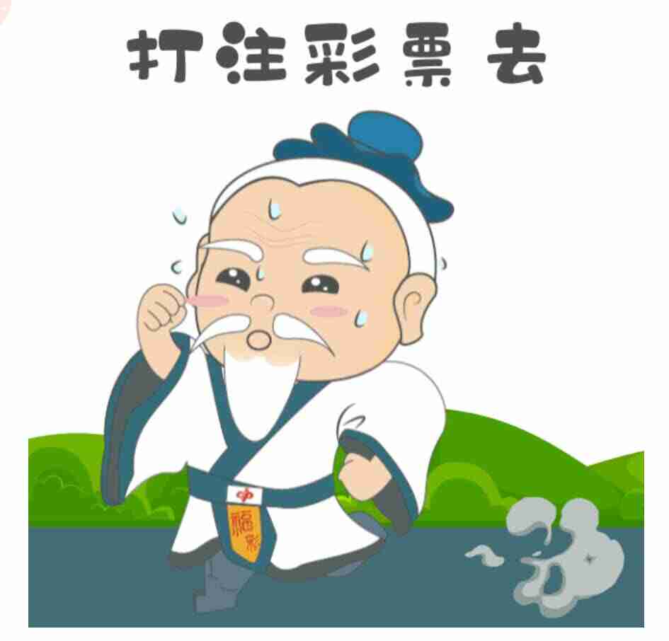 wechat_upload17631031096916d1859431d