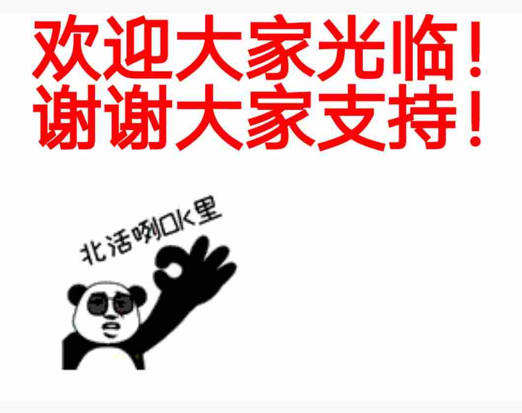 wechat_upload1763120837691716c58e8f8