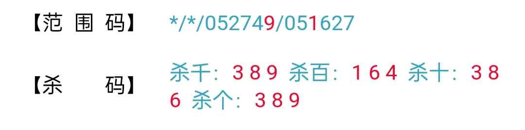 wechat_upload176313465069174cba5f510