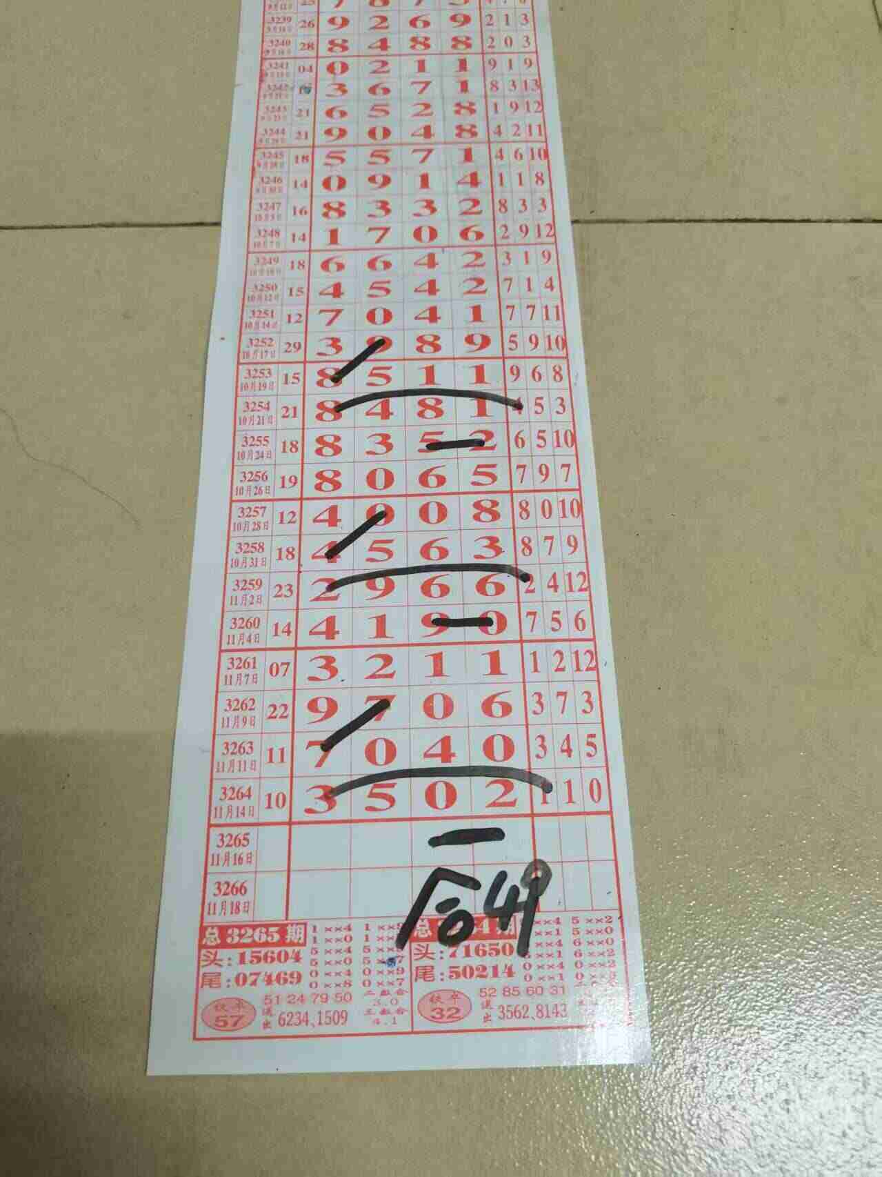 wechat_upload17631791976917fabdceb6e