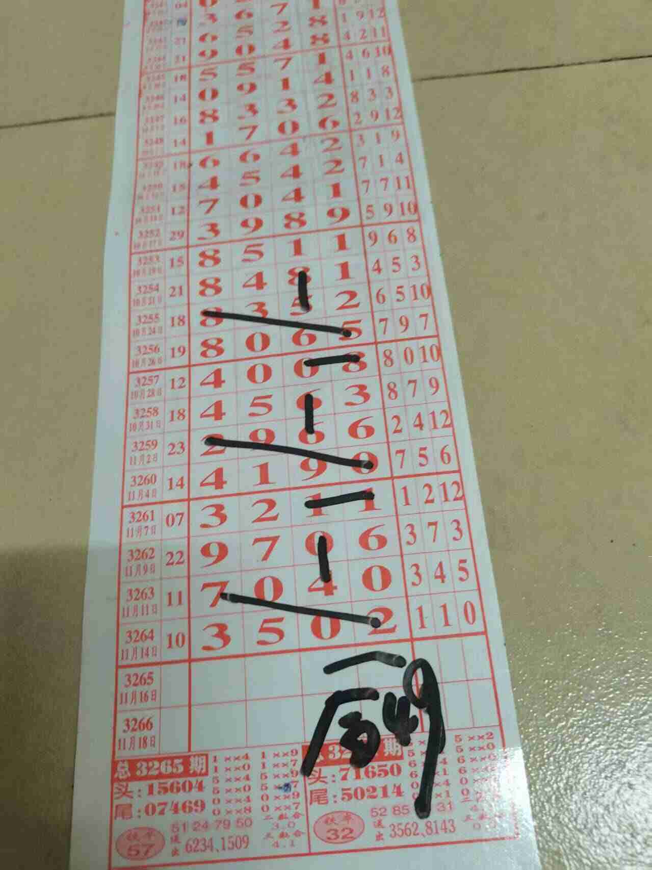 wechat_upload17631791986917fabe57cae