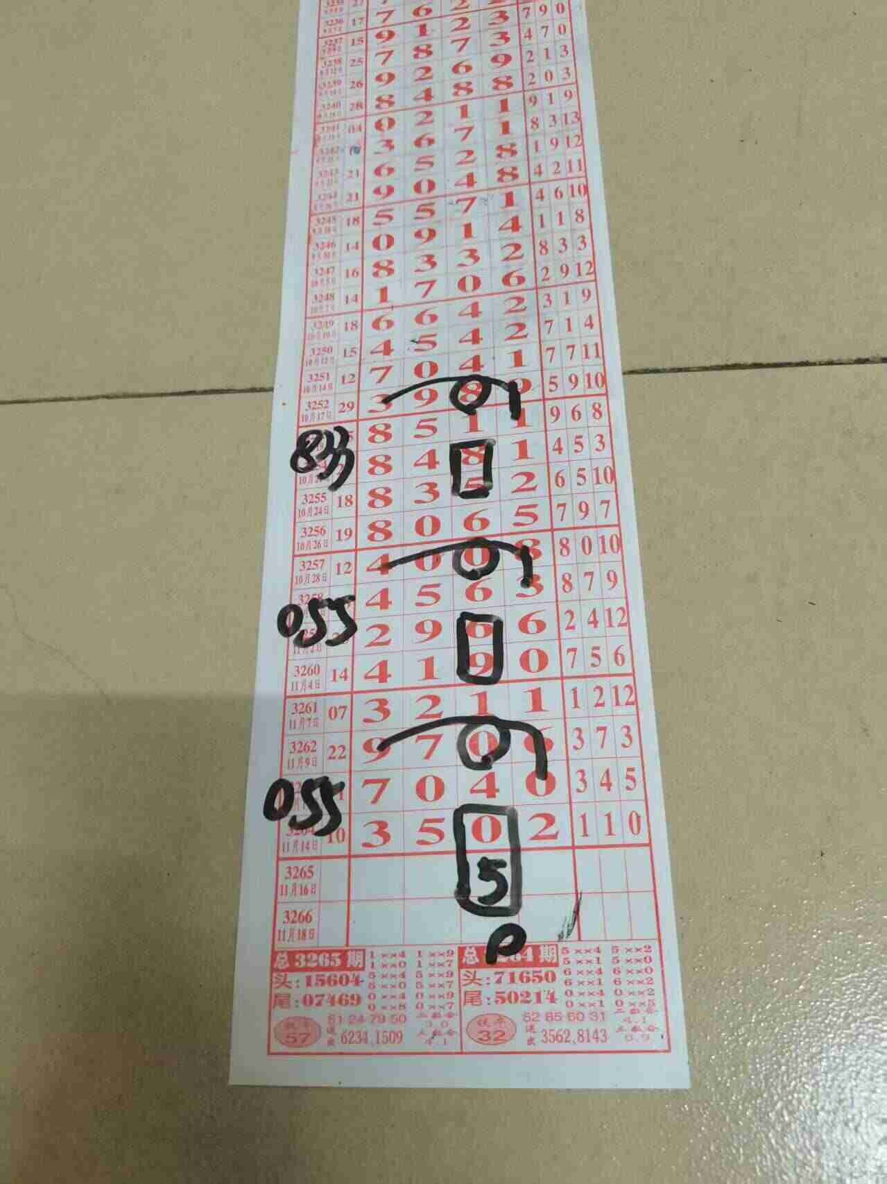 wechat_upload17631791996917fabf3c365