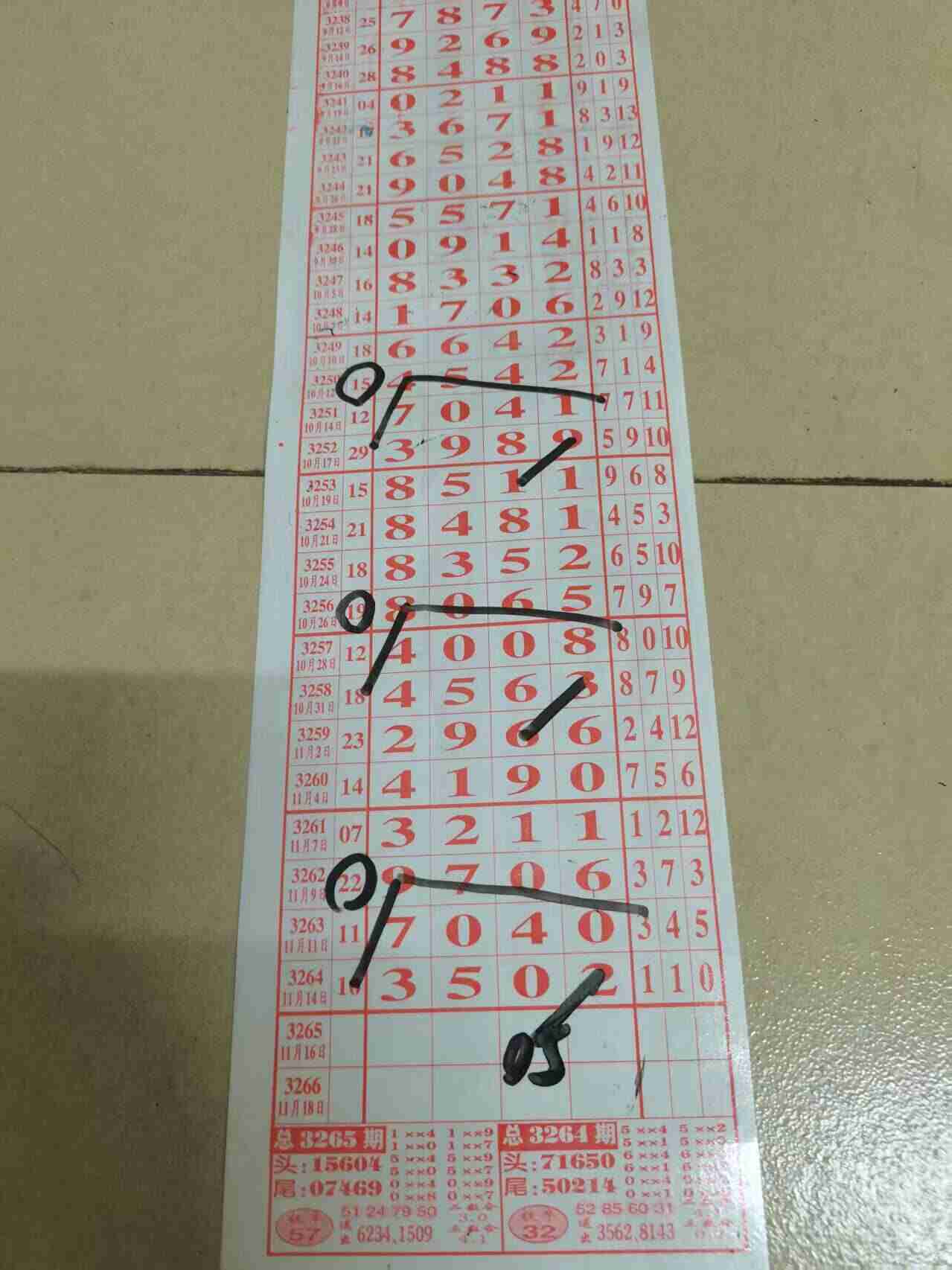 wechat_upload17631792416917fae910745