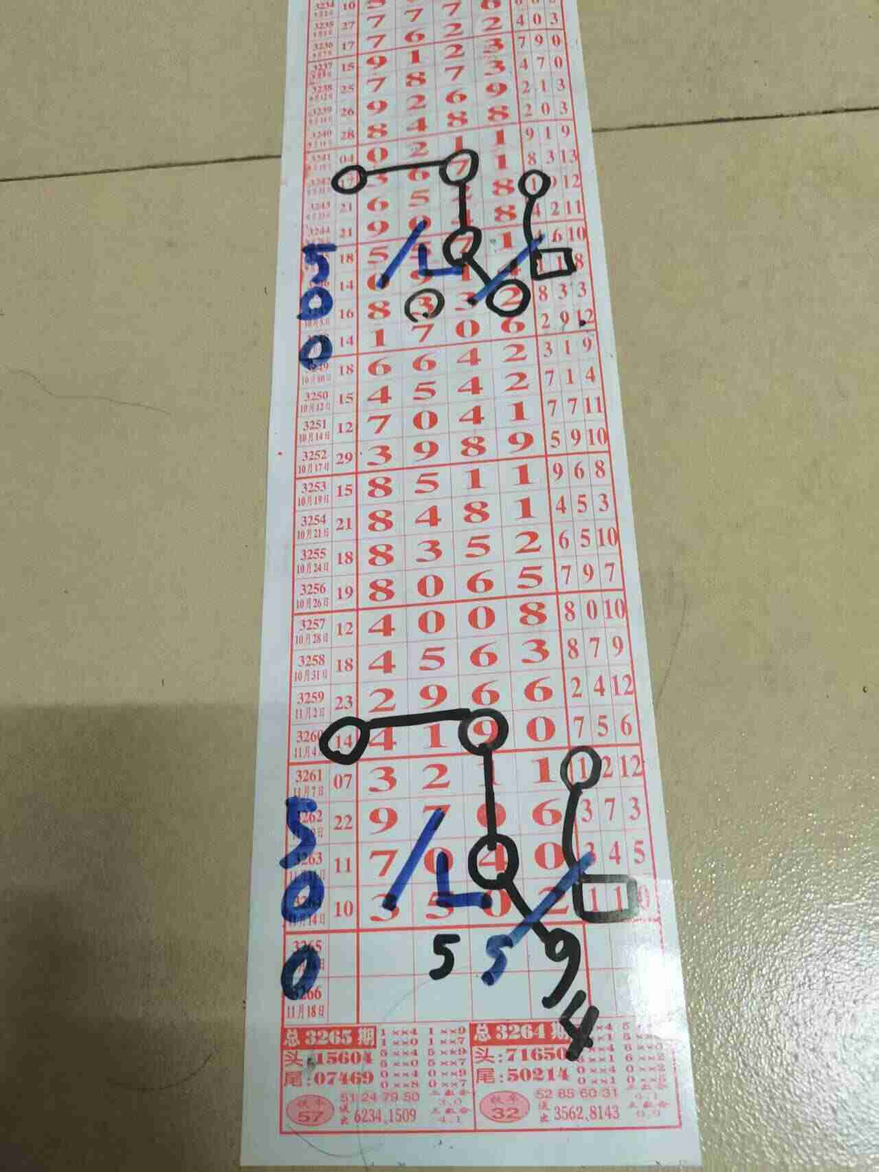 wechat_upload17631792416917fae984036