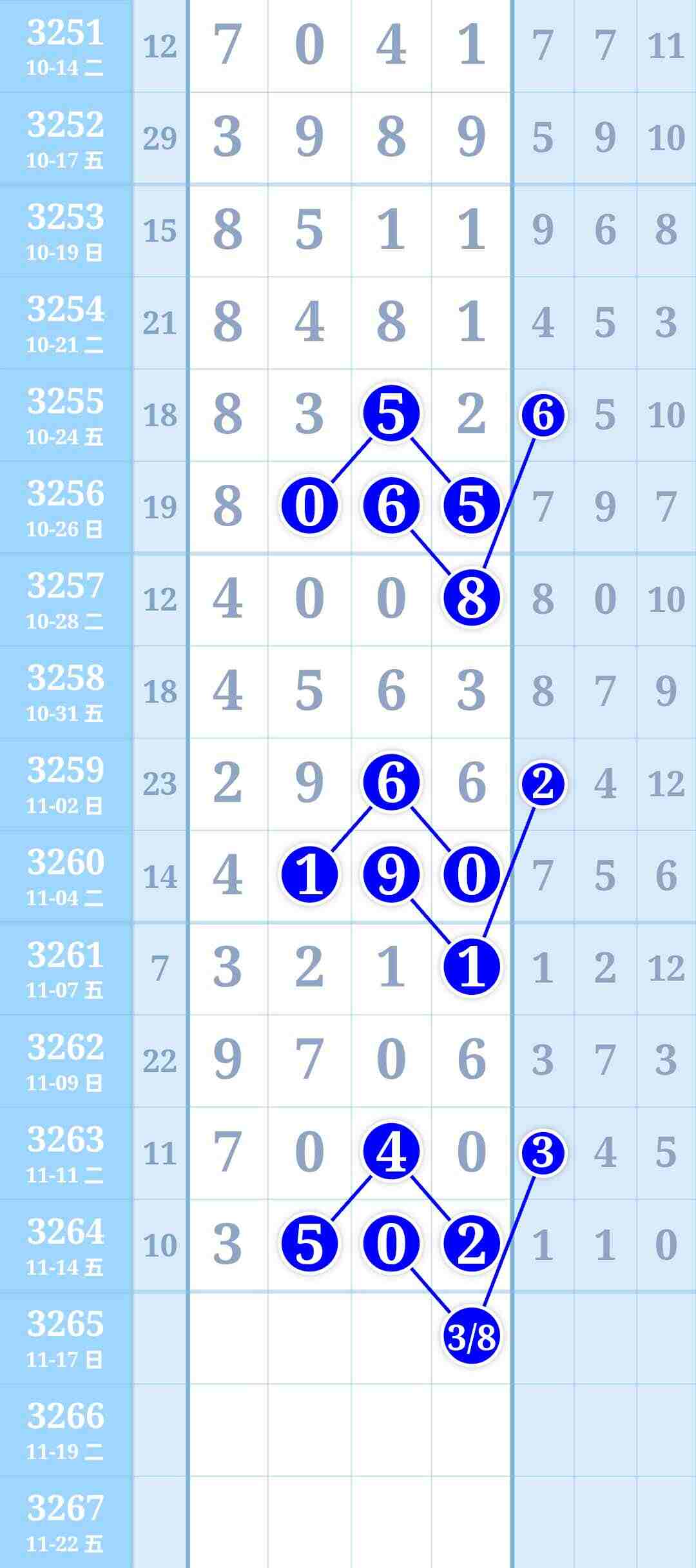 wechat_upload176318772769181c0ff1ed6