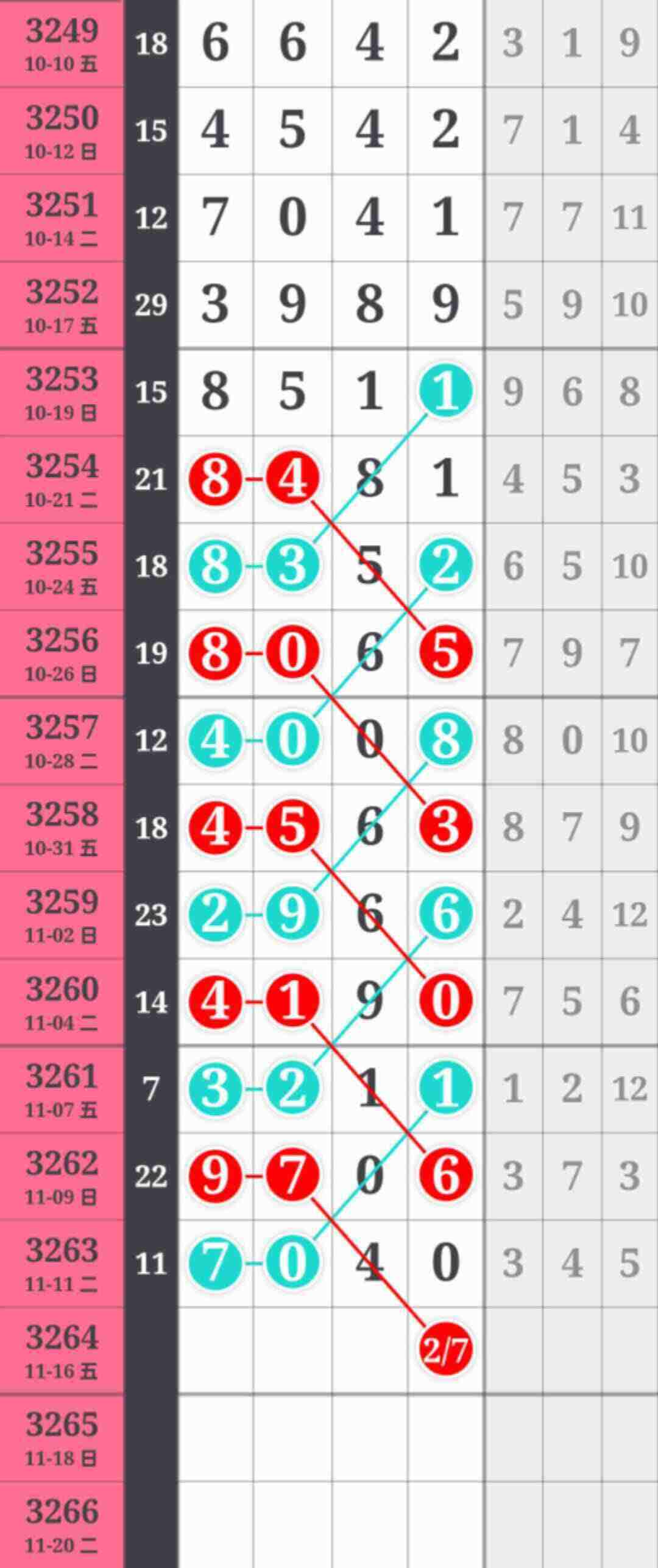 wechat_upload176318807169181d677a0f5