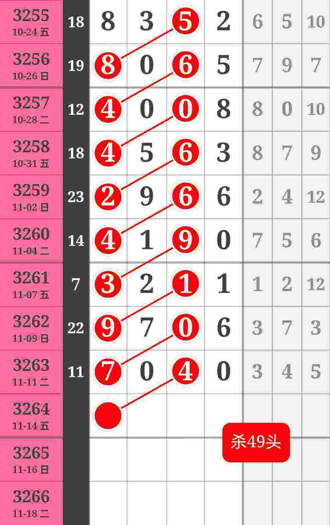 wechat_upload176318844169181ed96bdca