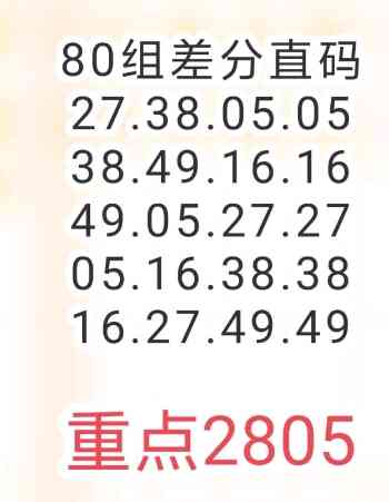 360��ͼ20251115180144.jpg
