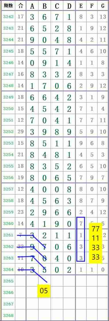 wechat_upload1763214315691883eb68b99