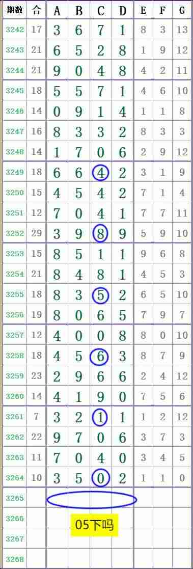 wechat_upload1763214375691884272a6fb