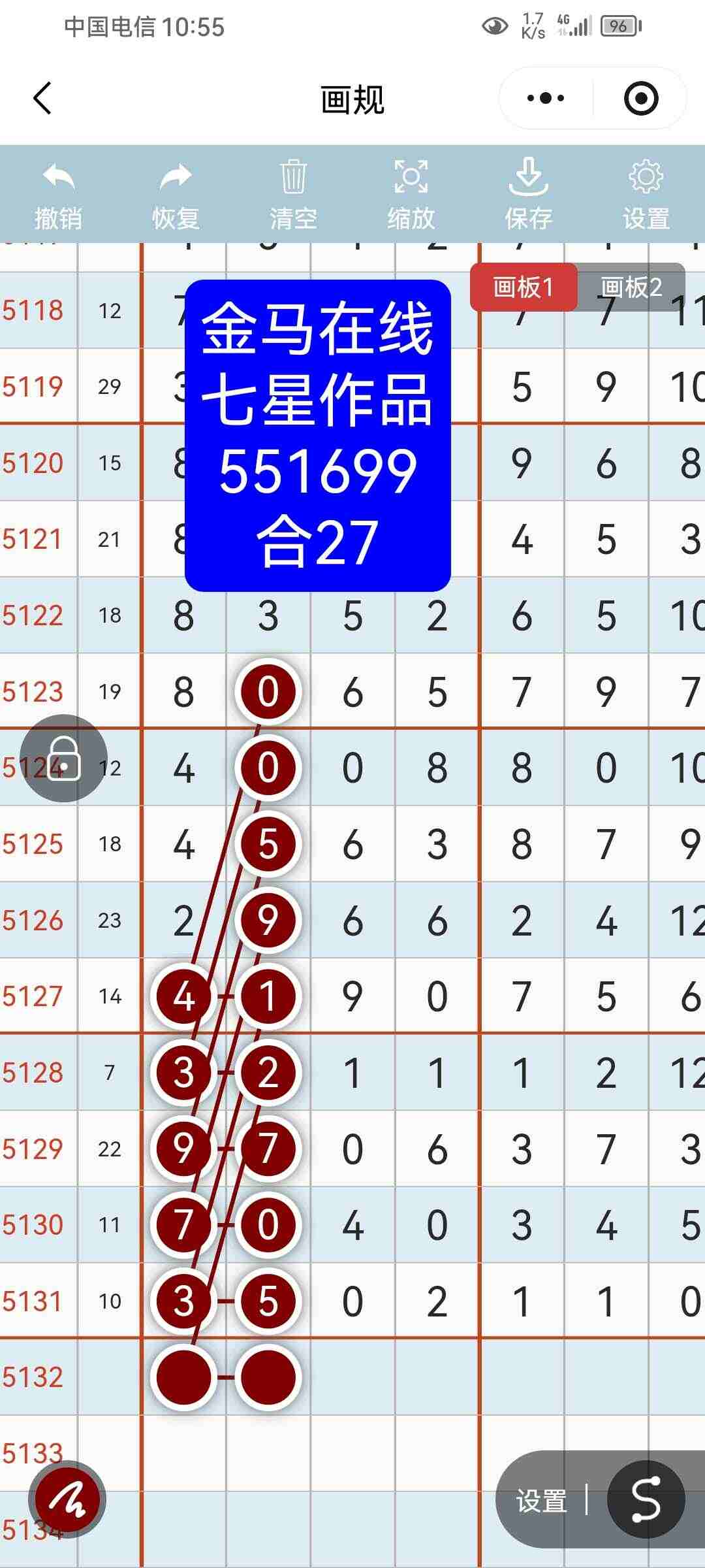 wechat_upload17632922196919b43b3ec53