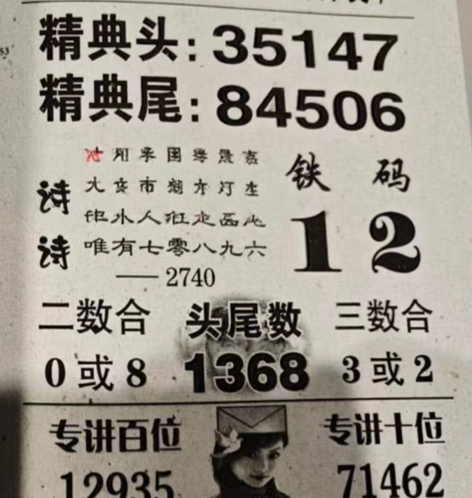 79abb80eb08a3ee42823251d6fe9cde5.png