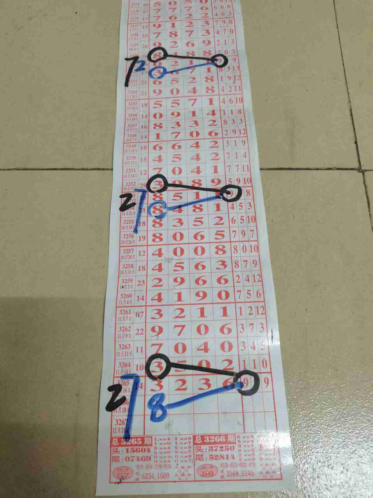 wechat_upload1763373799691af2e76de35