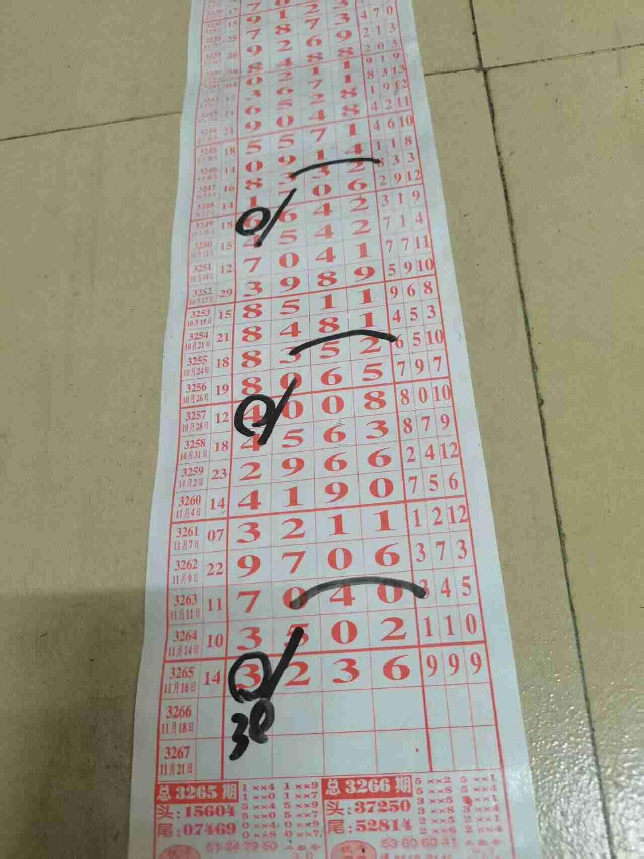 wechat_upload1763373821691af2fdb89e2