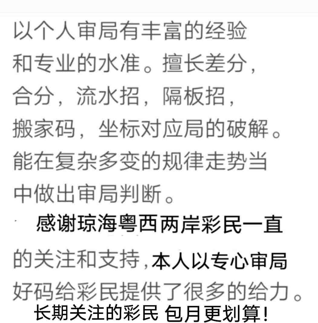 wechat_upload1763378177691b0401884f6