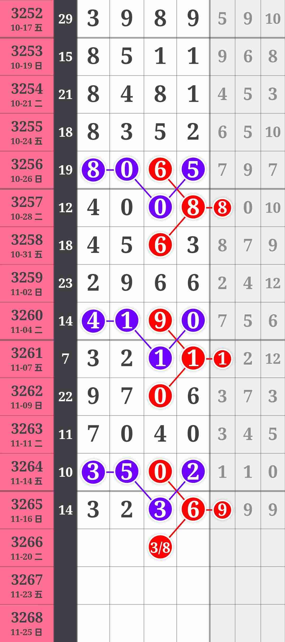 wechat_upload1763412996691b8c0484a81