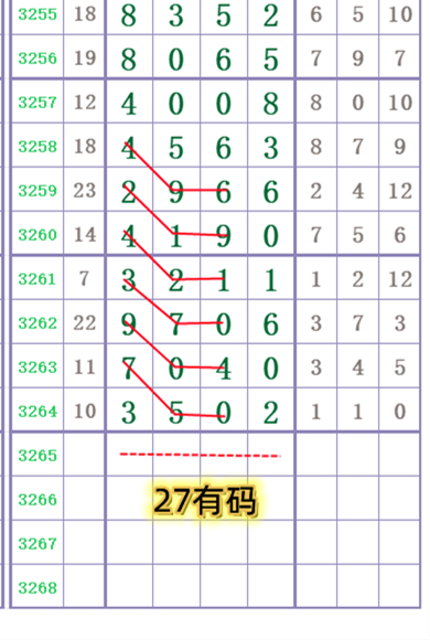 wechat_upload1763431247691bd34f9ab7a