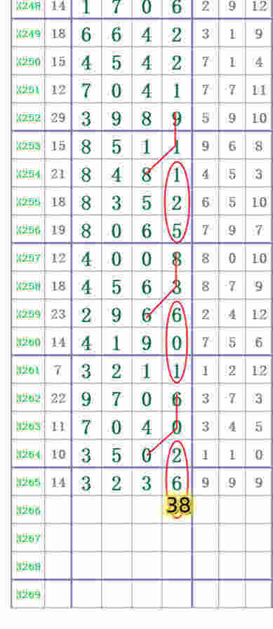 wechat_upload1763431283691bd3730dd71